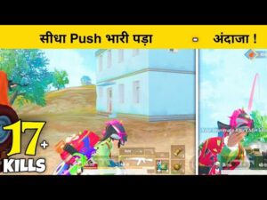😤17 KILLS INTENCE FIGHTS IN LAST | PUBG Mobile Lite - INSANE LION