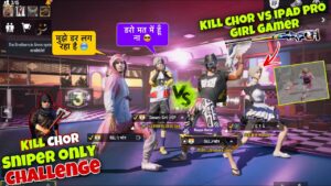 😱 Ipad Pro Girl Gamer Challenged Me For Sniper Only | Pubg Mobile - Kill Chor