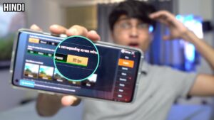 OnePlus 8 PUBG Mobile 90FPS Gaming Test (FPS Meter)🔥 AMAZING!