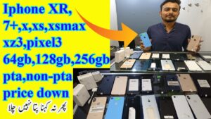 iPhone XR, xs, xs max, 7plus | Pubg gaming phone | best iPhone for Pubg | 64gb,128gb,256gb sony xz3