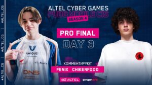 ALTEL Cyber Games: PUBG MOBILE CIS S4 | PRO FINALS: DAY 3 | НЕРЕАЛЬНЫЕ ЭМОЦИИ!