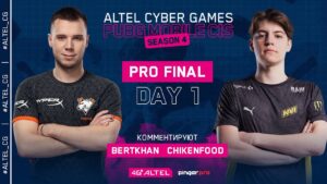 ALTEL Cyber Games: PUBG Mobile CIS S4 | ТОПЫ ИЗ NAVI, ALLIANCE, VIRTUS.PRO ВСТУПАЮТ В БОРЬБУ!
