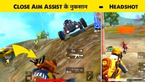 PROBLEM OF CLOSE AIM ASSIST IN PUBG MOBILE LITE | PUBG LITE - LION x GAMING