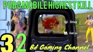 PUBG MOBILE HIGHEST KILL Only Kill Time Game Play video