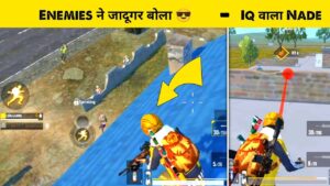 PUBG MOBILE LITE ENEMISE CALL ME MAGICIAN | PUBG LITE - LION x GAMING