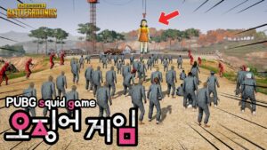 와!움직이면 죽는다!!배그 오징어게임!! PUBG squid game!!!
