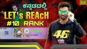 BGMI KANNADA LIVE ! KANNADA PUBG LIVE ! RUSH GAMEPLY IN KANNADA @DS Gaming Kannada