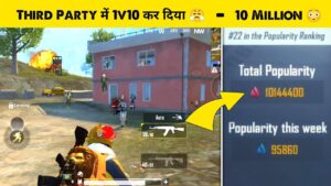 PUBG MOBILE LITE MOST DANGEROUS THIRD PARTY | PUBG LITE - LION x GAMING