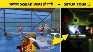 PUBG MOBILE LITE YOUTUBER GAMING SETUP TOUR | PUBG LITE - LION x GAMING