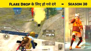 PUBG Mobile Lite Season 30 New Winner Pass | PUBG LITE - LION x GAMING