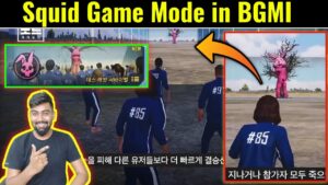 New Squid Game Mode in Pubg/BGMI | Squid Game Mode Release Date ? Prajapati Gaming