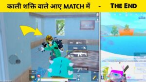 PUBG Lite Funny 1vs2 Fight Shorts | Funny Whatsapp Status LION x GAMING | #shorts