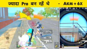 PUBG Lite Funny 1vs4 Fight Shorts | Funny Whatsapp Status LION x GAMING | #shorts