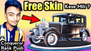 FREE SKIN KESE MILI ? || STAR ANONYMOUS || PUBG MOBILE