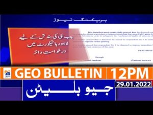 Geo News Bulletin Today 12 PM | PUBG Game Ban | lahore high court | Lockdown | SOPs | 29th jan 2022