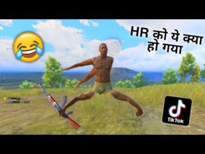 HR Bava Funny Castings | Most PUBG Funny Commenatary | PUBG Tik Tok Funny Moment. Tru Pawan Tru HR.