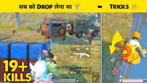 PUBG Mobile Lite Drop Hunting Gone Wrong | PUBG LITE - LION x GAMING