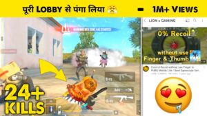 PUBG Mobile Lite Half Lobby Killed by Me | PUBG LITE - LION x GAMING