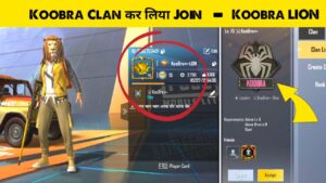 PUBG Mobile Lite Koobra Bhai invited Me in Koobra Clan | PUBG LITE - LION x GAMING