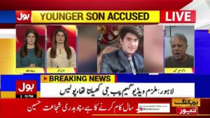 PUBG Ne Aik Aur Khandan Ujaar Deya | PUBG Game Impacts | Breaking News