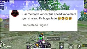 Pubg Lite Unique Challenge|Funny Jaadu In Game😂Never Miss End #shorts #viralshort #killerchinmayop