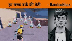 🔥5 Enemies at same time killed but Bandookbaaz in the same match - Youtuber vs Youtuber - GameXpro