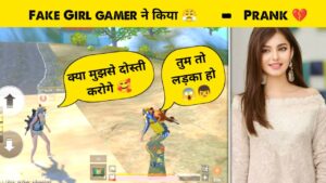 Fake Girl Gamer Prank With Me in PUBG Mobile Lite | PUBG Lite Girl Gamer | PUBG LITE - LION x GAMING