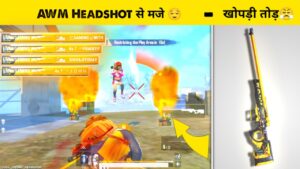 PUBG Mobile Lite AWM Headshot Gameplay Against RPG | PUBG Lite AWM | PUBG LITE - LION x GAMING