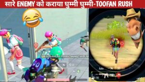 TOOFAN RUSH WITH PRO TEAMMATE STADIUMComedy|pubg lite video online gameplay MOMENTS BY CARTOON FREAK