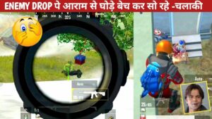 ENEMY SLEEPING WITH RPG ON DROP-Comedy|pubg lite video online gameplay MOMENTS BY CARTOON FREAK