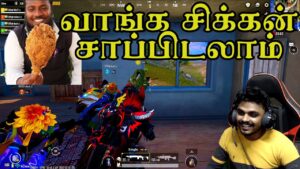 Experiment In Pubg Vera Level Funny Gameplay In Tamil Gaming Community #pubg #bgmi #passionofgaming