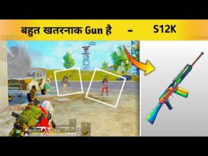 PUBG LITE NEW GAME PLAY RAJPUT💥GAMING💥YT#subscribe