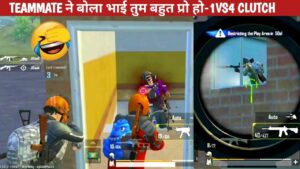 TEAMMATE CALL ME PRO 1VS4 CLUTCH Comedy|pubg lite video online gameplay MOMENTS BY CARTOON FREAK