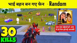 😂 10 YEAR PRO BOY AND HIS SISTER BECAME MY FAN AFTER THIS - BGMI PUBG MOBILE GAMEPLAY