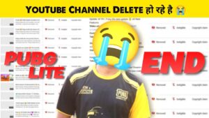 PUBG Mobile Lite End - No BGMI Lite | Bot Master YT JK Gamer Trasher Gamer Help | PUBG Lite Gameplay