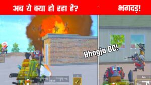 The game of Frag grenades - Pubg lite Gameplay By - Gamo Boy