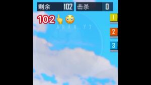game play #pubg #games #gamingvideos #cod #codm #pubgmobile #gaming #shorts(3)