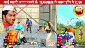 DROP RUSH WITH TEAMMATES-FOREST SET Comedy|pubg lite video online gameplay MOMENTS BY CARTOON FREAK