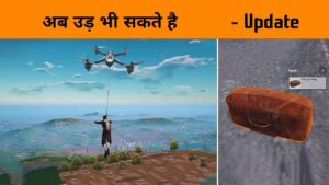 🔥 Finally the New BGMI Update is here and Old update gone - New Emergency Drone Kit - GameXpro