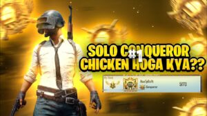 🔥Bgmi Live Today (paid push)To conqueror Lobby Bgmi Live Stream pubg live pubg mobile live