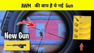 🔥 FIRST TIME USING THE NEW AMR IN BGMI *FATHER OF AWM* - BGMI PUBG MOBILE GAMEPLAY