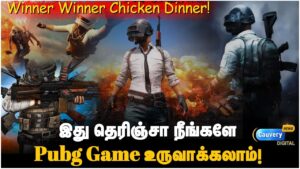 Pubg Game உருவானது இப்படித்தான்! 3D Gaming வேலை வாய்ப்புகள் | 2D/3D animation explained | Jobs