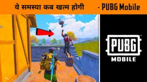 😤 Biggest Problem in PUBG Mobile - Last Zone Solo vs Sqaud Gameplay