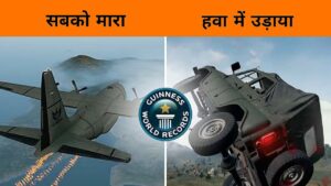 🔥Found New Hotdrop for First time in Pubg Mobile - Try to make a Record - GameXpro