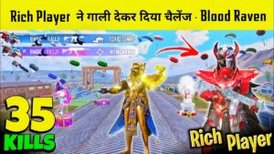 🤬 RICH PRO PLAYER CHALLENGED ME BADLY - SAMSUNG,A3,A5,A6,A7,J2,J5,J7,S5,S7,S9,A10,A20,A30,A50,A70