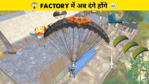Factory Hotdrop in PUBG Lite | PUBG Mobile Lite Solo Vs Squad Gameplay | BGMI Lite LION x GAMING