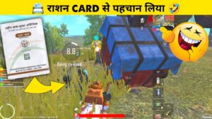 Funny Random Gameplay in PUBG Lite | PUBG Mobile Lite Solo Vs Squad Gameplay | LION x GAMING
