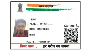 One death in a Game but in Two ways | Pubg lite Gameplay By - Gamo Boy