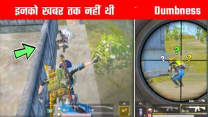 They Taught me true defination of "Dumbness" | Pubg lite Solo vs squad Gameplay By - Gamo Boy
