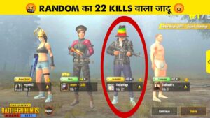 Too Much Pro Random Teammate in PUBG Lite | PUBG Mobile Lite Funny Random Gameplay | LION x GAMING